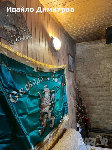 Къща за гости “Станимака” с джакузи и сауна, снимка 14 - Вили - 53617501