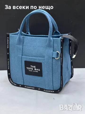 The Tate Bag Дамска Чанта - Налични Различни Цветове Код D2269, снимка 6 - Чанти - 49514456