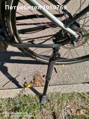 Carver E-Cityzen LTD FL 2022, снимка 17 - Велосипеди - 34180471