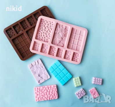 микс шоколад шоколадов блок парченца различни текстури силиконов молд форма фондан гипс смола, снимка 1 - Форми - 35495478