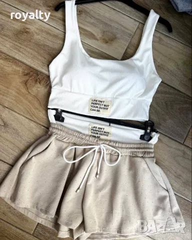 Дамски комплекти с камъни Различни цветове , снимка 6 - Комплекти - 50412747