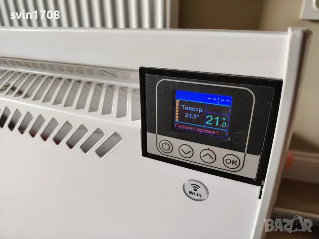 Конвектор Елдом 3000 W, снимка 4 - Отоплителни печки - 56246041