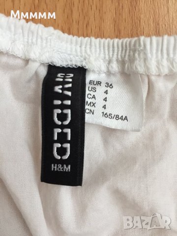 Дамски потник H&M S, снимка 4 - Потници - 41434858