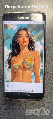 Samsung Galaxy S7 Edge - Топ състояние