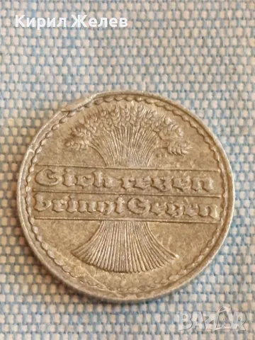 Четири монети от цял свят ДОЙЧЕ РАЙХ, АВСТРИЯ стари редки за КОЛЕКЦИЯ ДЕКОРАЦИЯ 34852, снимка 7 - Нумизматика и бонистика - 48516515