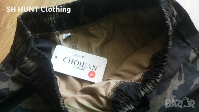 CHOIEAN CAMO Trouser размер L панталон - 2287, снимка 14 - Екипировка - 53699638