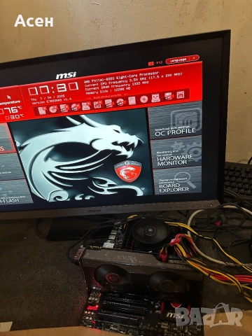 Дънна платка MSI 990FXA GAMING, AMD® SB950, AM3+, DDR3, 6x SATA 6Gb/s, 2x USB3.1, ATX, снимка 3 - Захранвания и кутии - 39003290