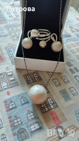 Страхотен сребърен комплект с топчета