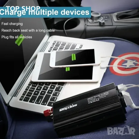 Bapdas 500W автомобилен инвертор DC 12V към 220-240V AC, 2 USB порта 4.2A, снимка 5 - Друга електроника - 48737878