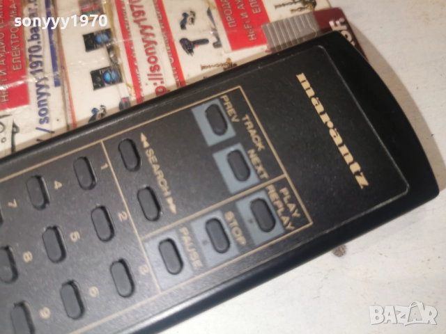 ★ █▬█ 0 ▀█▀ ★MARANTZ CD PLAYER REMOTE-ВНОС SWISS 1712251847, снимка 15 - Декове - 52828024