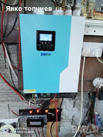 инвертор 48в