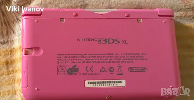 Nintendo 3ds xl-розов, снимка 2 - Други - 55583512