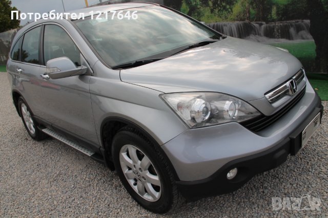 Лизинг TBi СТЕПЕНКИ Stepenki Side Step Honda CR-V ХОНДА ЦР-В 2007-2012, снимка 4 - Аксесоари и консумативи - 35677509