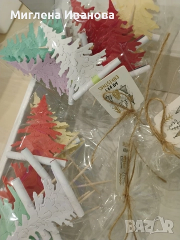 Коледни и новогодишни късмети за баница 10 бр, снимка 18 - Коледни подаръци - 27218809