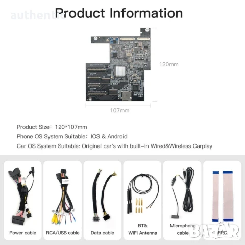 Apple CarPlay Android Auto Porsche PCM 3.1 Инсталация безжичен Карплей, снимка 3 - Аксесоари и консумативи - 48384786