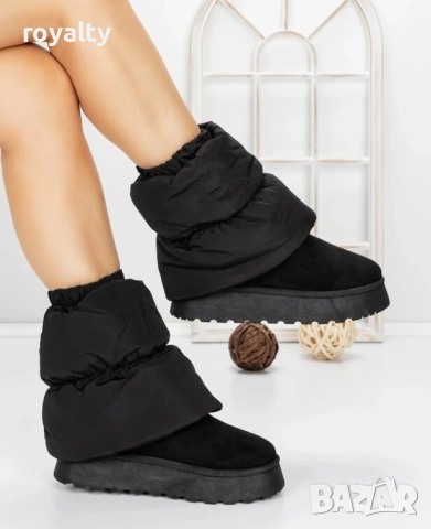 Равни боти - черни