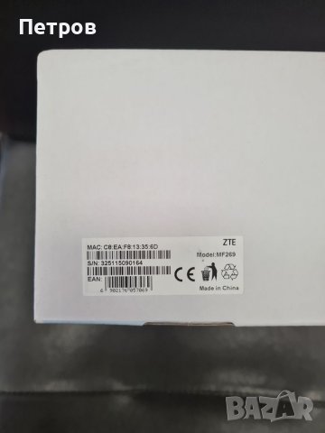 Рутер ZTE MF269, снимка 4 - Рутери - 41725191