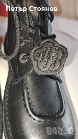 Здрави мъжки боти от естествена кожа KicKers №42, снимка 7 - Мъжки боти - 41863921