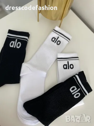 Дълги чорапи Alo yoga