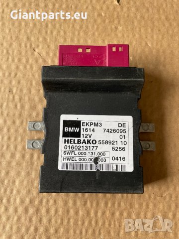 Компютри за горивни помпи БМВ е60 е90 ф серии