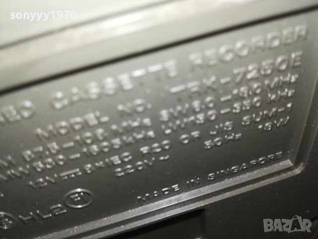 HITACHI 0109231128LK, снимка 13 - Радиокасетофони, транзистори - 42042788