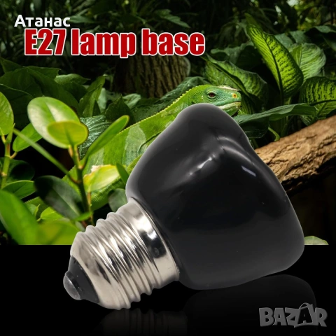 Инфрачервена керамична лампа 75W E27 за отопление на животни, снимка 2 - За птици - 53412671