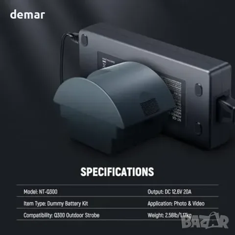 Dummy Battery Kit за Neewer Q300, с AC адаптер и кабел, 5м, снимка 7 - Друга електроника - 55849745