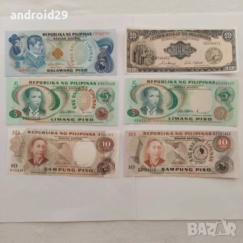 6 броя Банкноти Филипини UNC