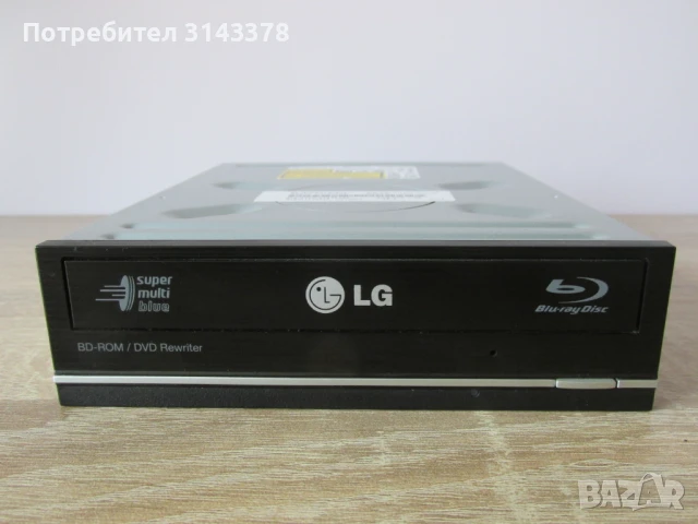 LG Blu-Rey DVD за компютър