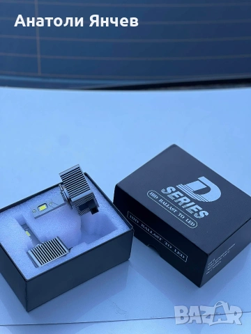 Продавам чисто нов комплект ксенонови LED крушки D1S, снимка 2 - Части - 53660232