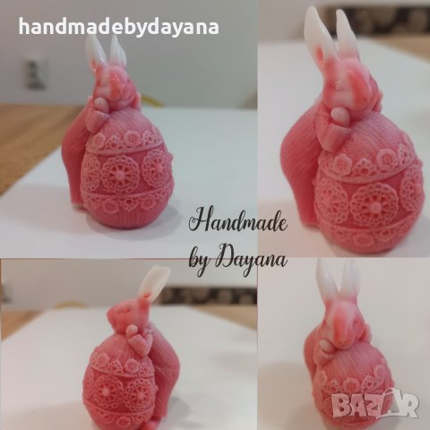 Великденски подаръчета , снимка 1