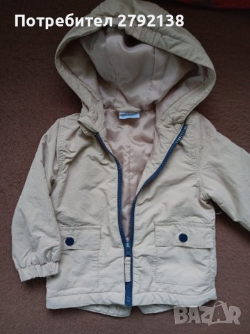 Бебешки дрешки ръст 74/80 см, снимка 4 - Други - 42509049