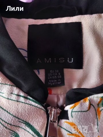 Пролетно есенно яке, снимка 2 - Якета - 40435918