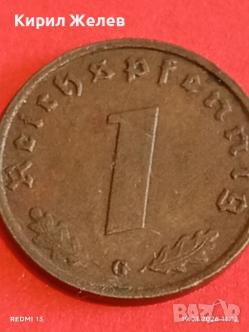 Две монети 1 райхсфенинг 1940г. Трети Райх Германия с свастика 53327, снимка 5 - Нумизматика и бонистика - 53148391