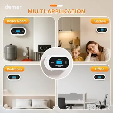 CO детектор с LCD дисплей и 10-годишна запечатана батерия, 85 dB сирена, EN 50291 / UKCA, снимка 7 - Аларми и датчици - 55827449