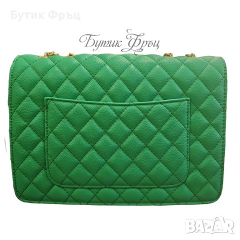 Дамска чанта Bag to Bag  зелена, снимка 2 - Чанти - 42569538