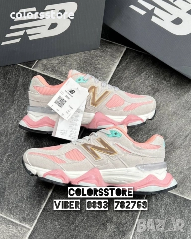 Дамски маратонки New Balance/BR113de