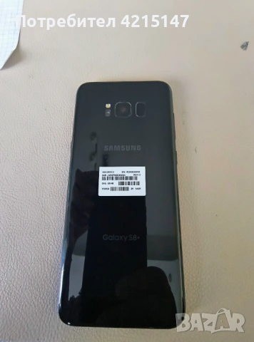 Samsung Galaxy S8+ 64GB/4GB-Ram, снимка 4 - Samsung - 53059813