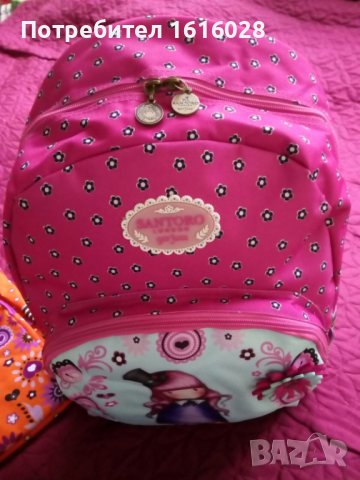 Нови ученически раници Santoro London, снимка 10 - Раници - 38997623