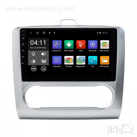 FORD FOCUS 2004-2011 - 9'' НАВИГАЦИЯ КЛИМАТРОНИК, снимка 2 - Аксесоари и консумативи - 38927543