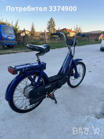 Piaggio Ciao Педалетка, снимка 4 - Мотоциклети и мототехника - 56362697