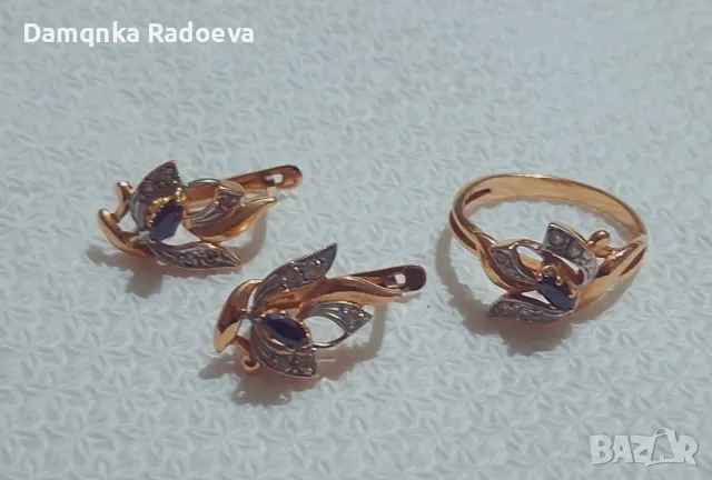 Руски златен комплект , снимка 13 - Колиета, медальони, синджири - 48028318