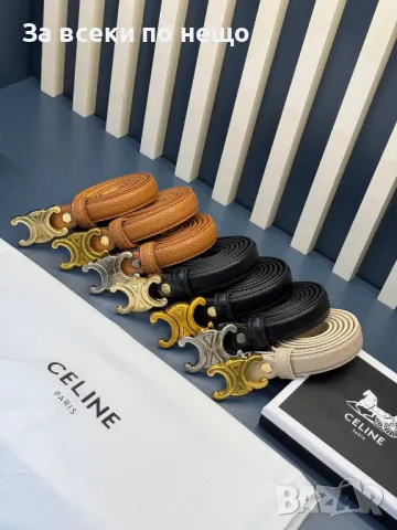 Celine Колан Естествена Кожа Селин - Налични Различни Цветове Код D2212