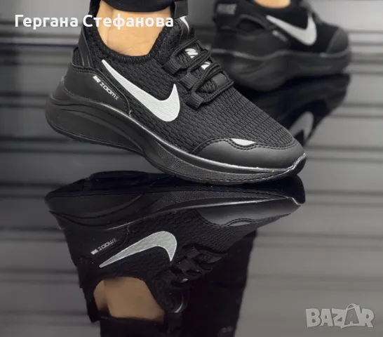 Олекотени маратонки Номера-31,32,33,34,35 Цена-35 лв