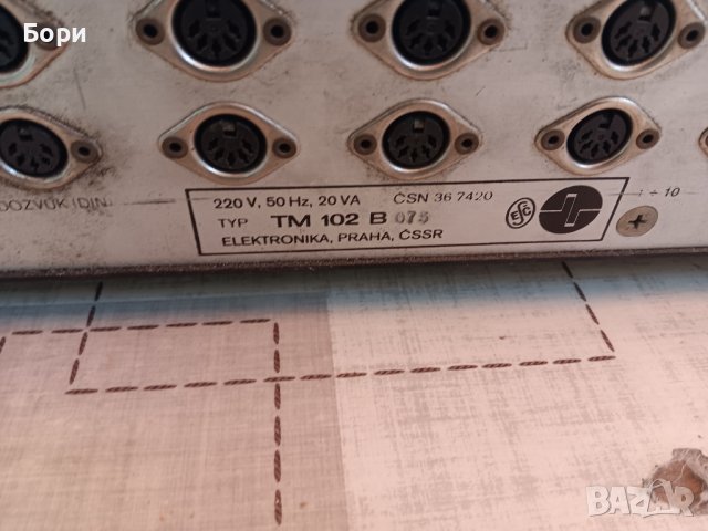 Transimix 102 Усилвател/смесител, снимка 14 - Ресийвъри, усилватели, смесителни пултове - 42239046