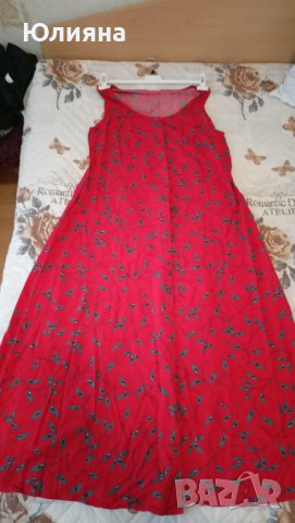 Рокли, ризи, блузи Всичко по 5,90