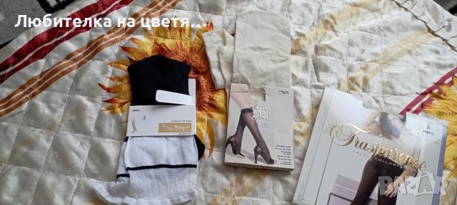 два чифта Бразилия и изчистени, два чифта 7-8 ми чорапи, фигурални чорапогащници и един чифт къси, снимка 7 - Бельо - 42553175