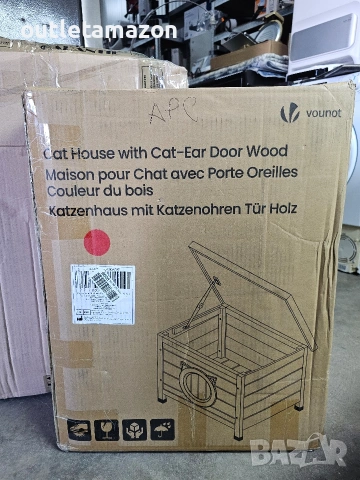 Къщичка за котки VOUNOT®, снимка 10 - За котки - 53827704