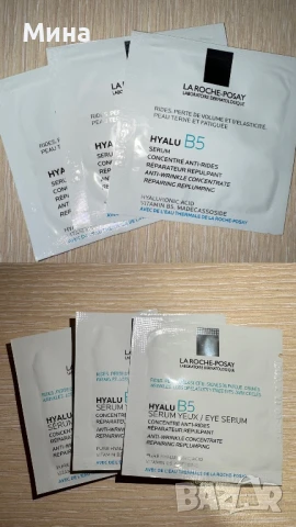 Фон дьо тени и козметика Vichy, снимка 6 - Козметика за лице - 32076824