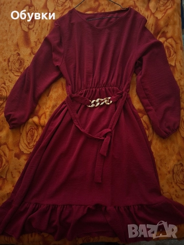 Чисто нова рокля